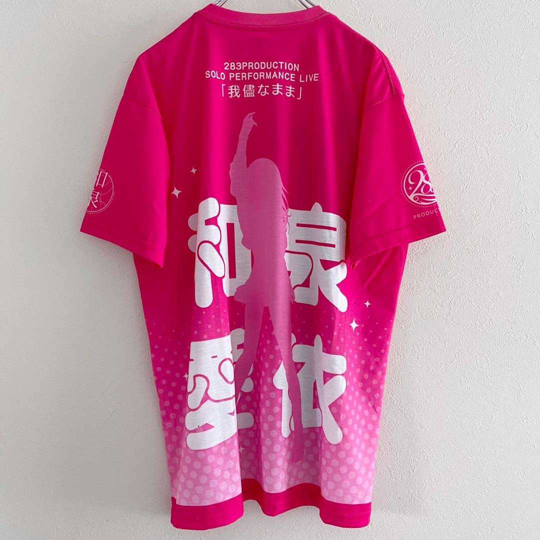 アイドルマスター Tシャツ フリーサイズ 漫画 アニメ 映画 ゲーム アイマス アイドルマスター Tシャツ Lサイズ 漫画 アニメ 映画 ゲーム