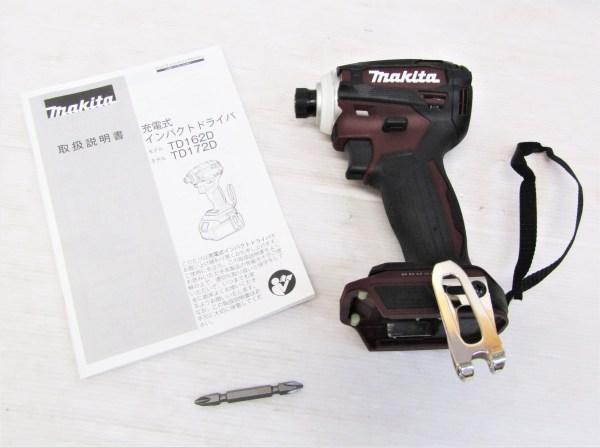 マキタ 赤 18V充電式インパクトドライバ TD172DZAR レッド 本体