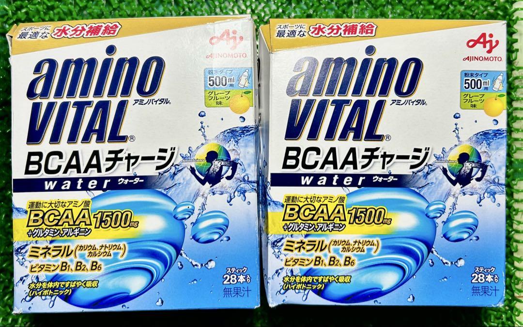 セナ！様 リクエスト 2点 まとめ商品