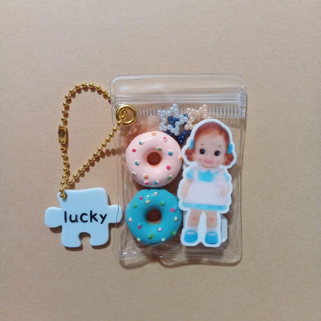 ガチャ詰めポーチ風♡キャンディバックキーホルダー、マーブルチョコアイス ガチャ詰めポーチ風♡キャンディーバックキーホルダー - メルカリ
