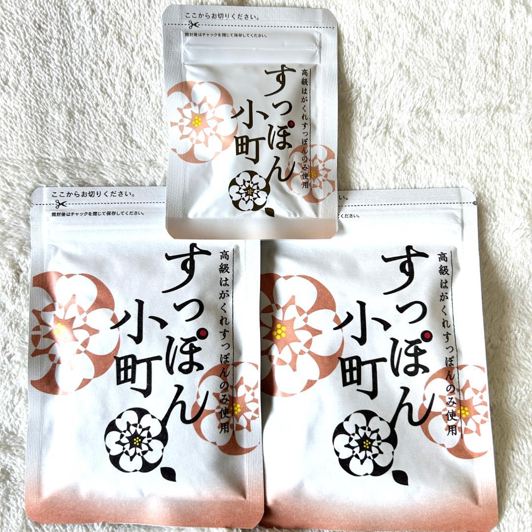 ☆すっぽん小町 62粒×3袋 ていねい通販！未開封品！ ていねい通販 すっぽん小町 62粒 3袋 - メルカリ