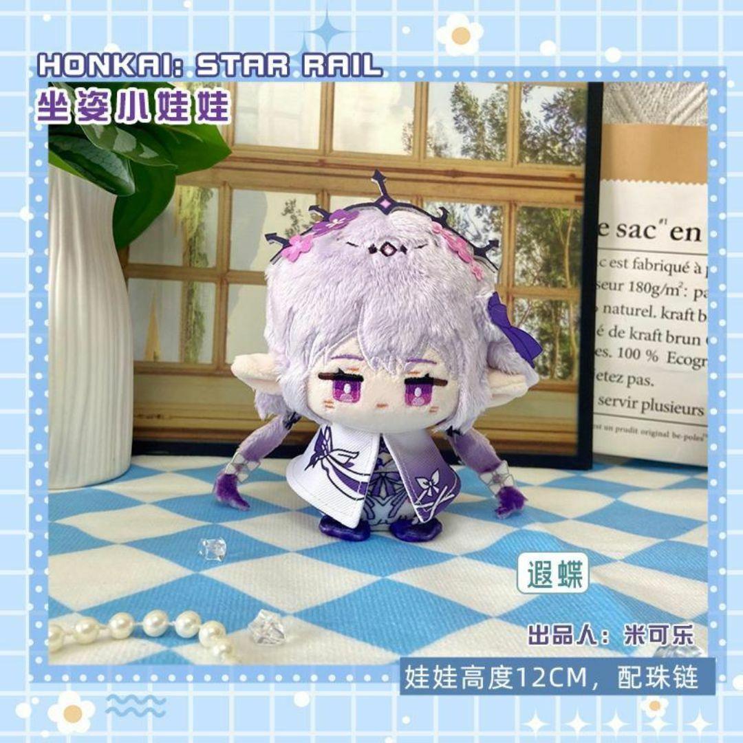 【崩壊·スターレイル】キャストリス 40cm ぬいぐるみ 崩壊スターレイル キャストリス ぬいぐるみ 12㎝ ストラップ付