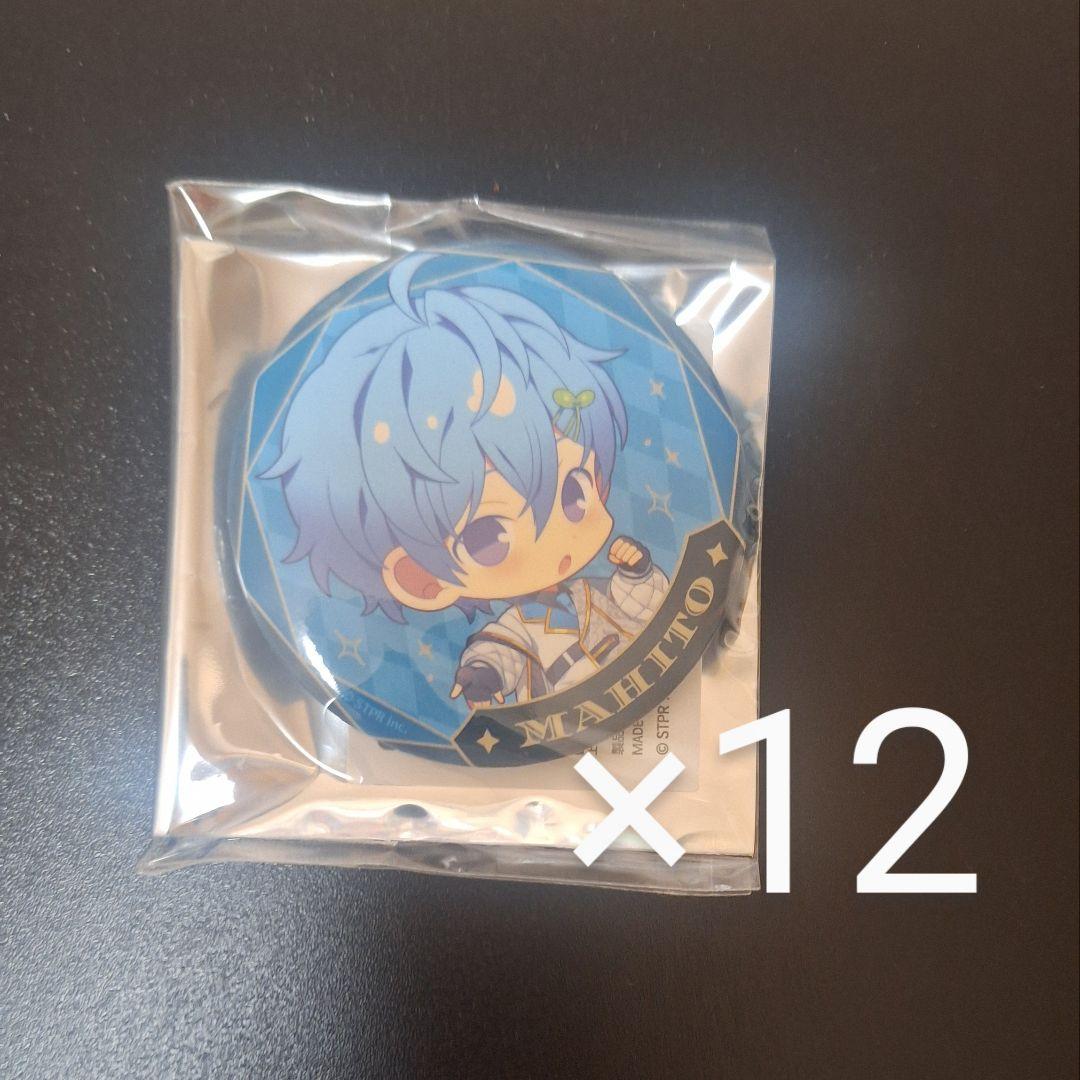 まひとくん 缶バッジデフォ 12個セット - メルカリ