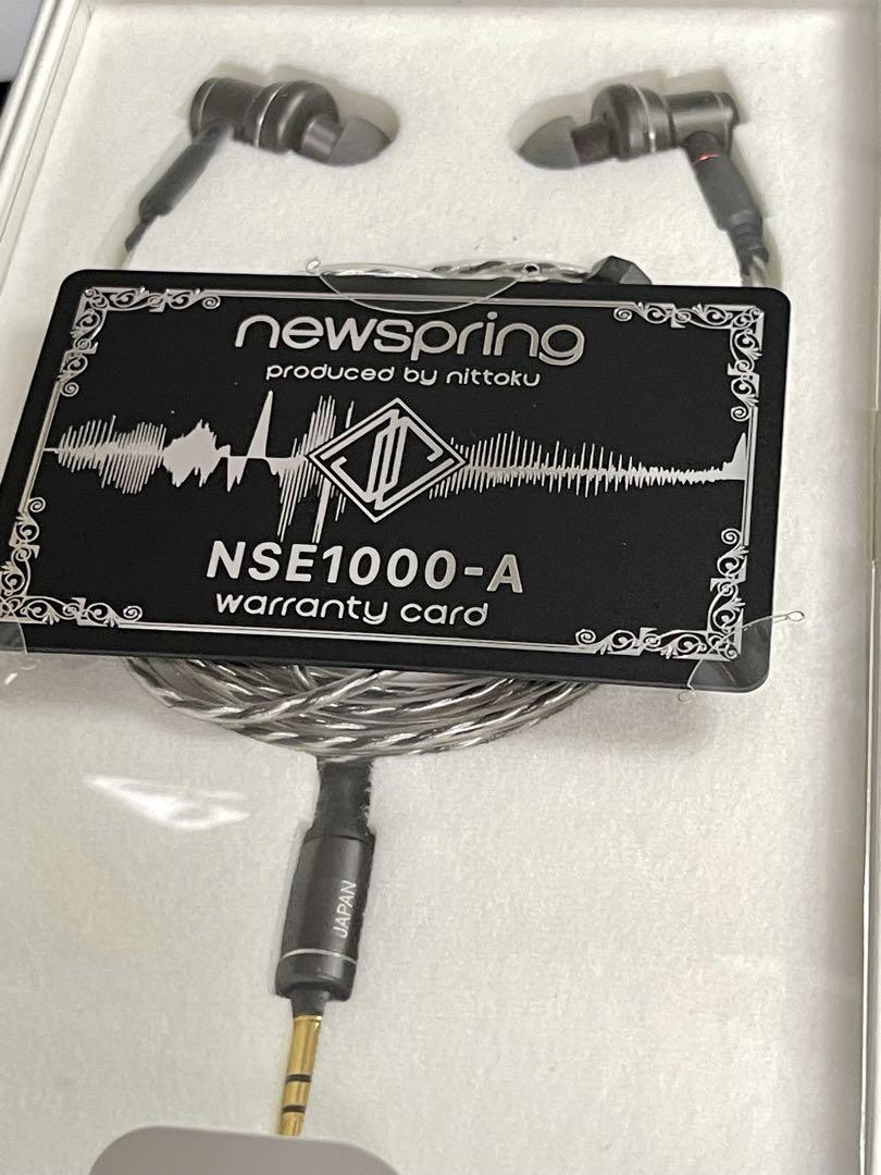 newspring NSE1000-A（ハイエンドイヤホン newspring NSE1000-B