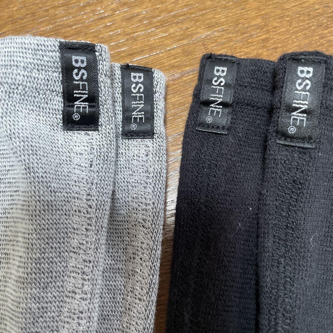 BSファイン　足首付きレッグウォーマー2足セット