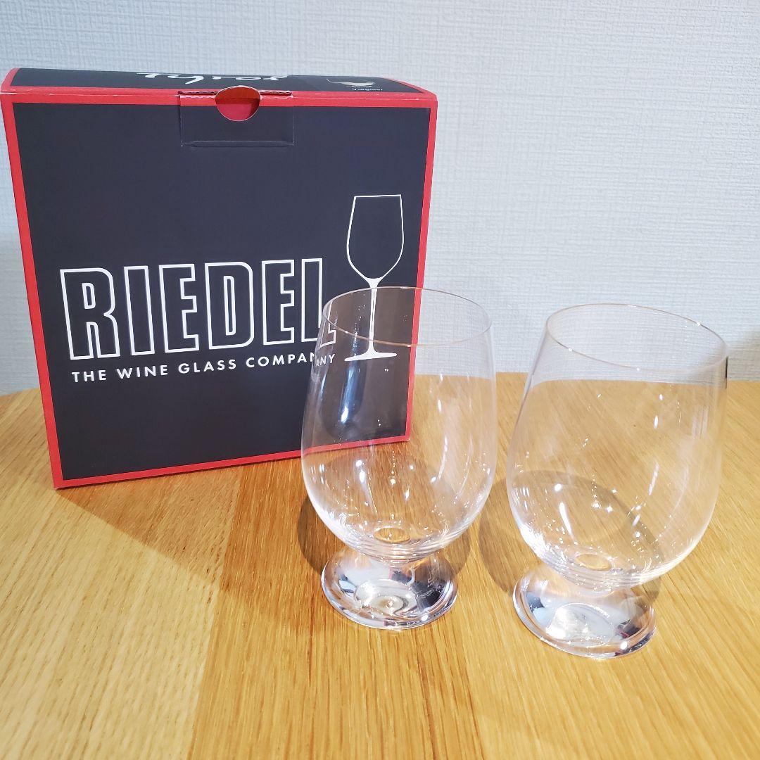RIEDEL Viognier ワイングラス 2個セットコップ・グラス・酒器