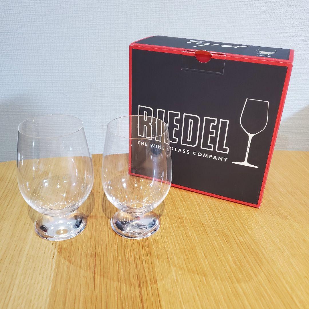 RIEDEL Viognier ワイングラス 2個セット