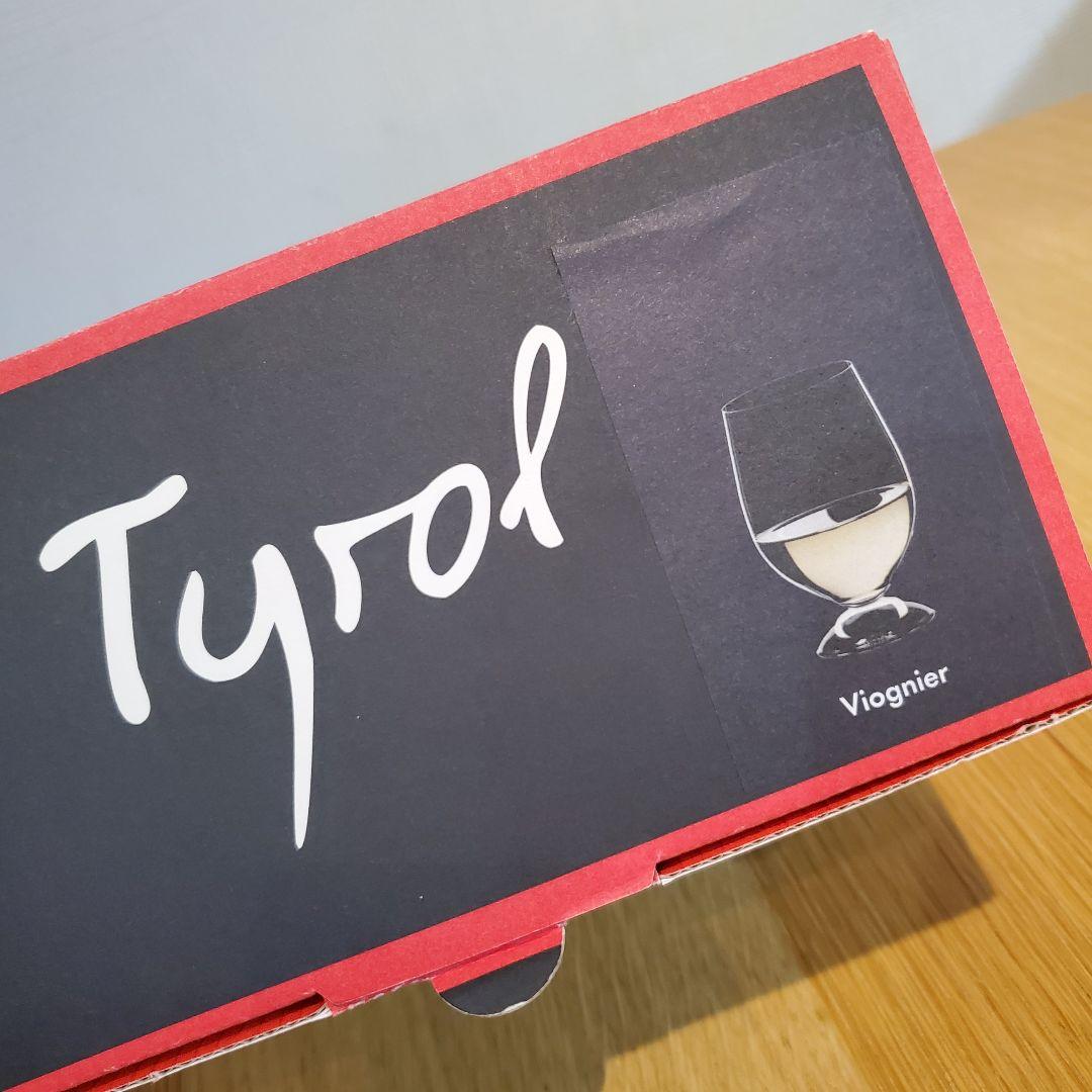 RIEDEL Viognier ワイングラス 2個セット