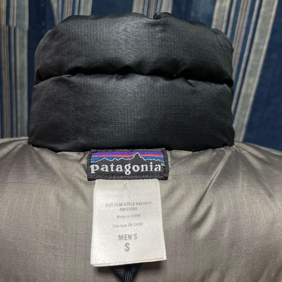 y2k patagonia