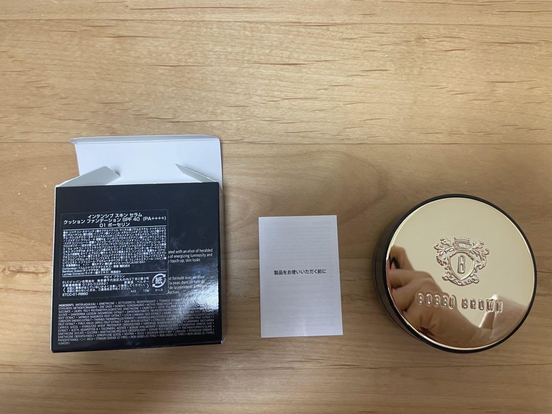 「新品・未使用」BOBBI BROWNクッションファウンデーション