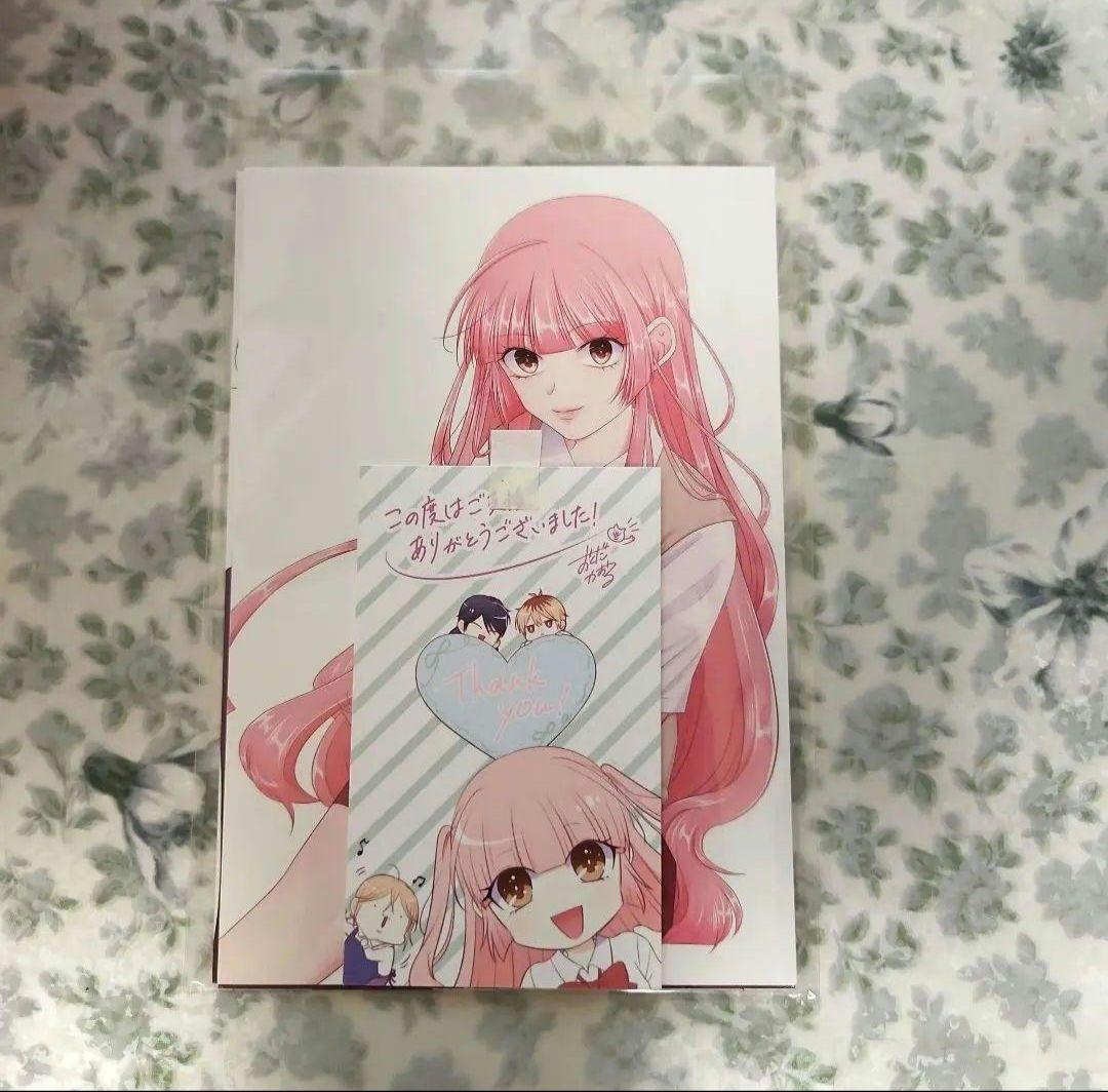 池袋Blood　全巻セット　特典付き