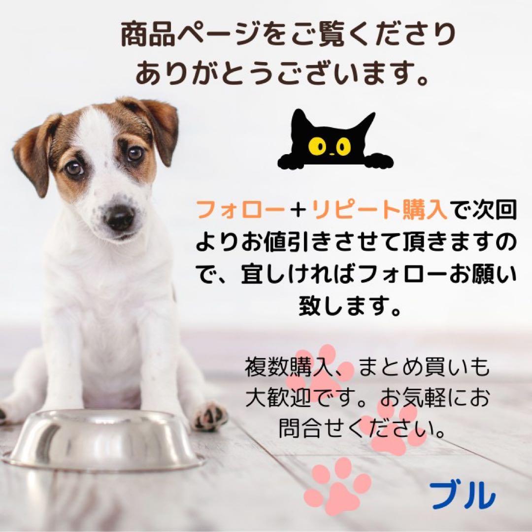 ぽこぽこ様専用 画像3