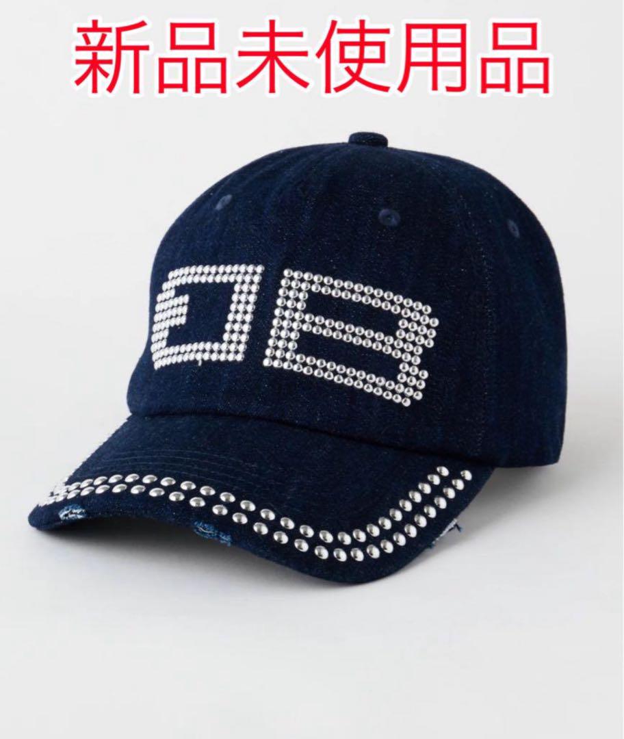 BEEDEN STUDS DAMAGE CAP NAVY