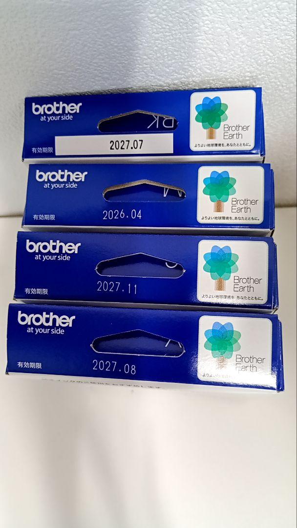 BROTHER LC113BK/LC115C,Y,Mインクカートリッジ 各1個