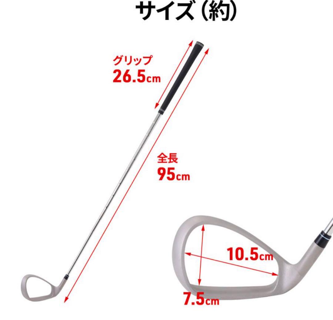 スイングトレーナー フェースなし ゴルフ 練習 クラブ アイアン 素振り 穴