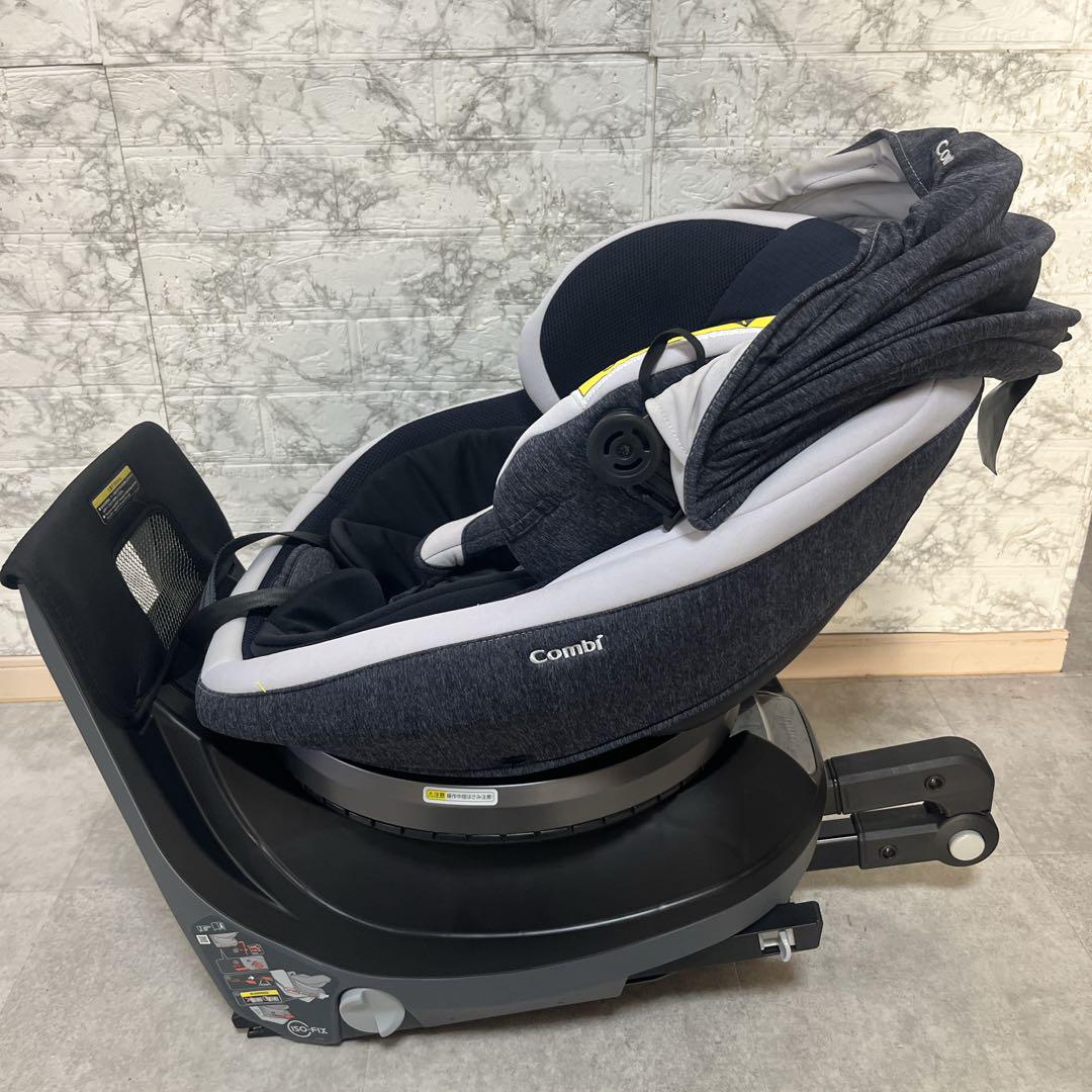 22 【emi mama】 クルムーヴ ISOFIX JK-600 クルムーヴスマートISOFIXエッグショック JK-600