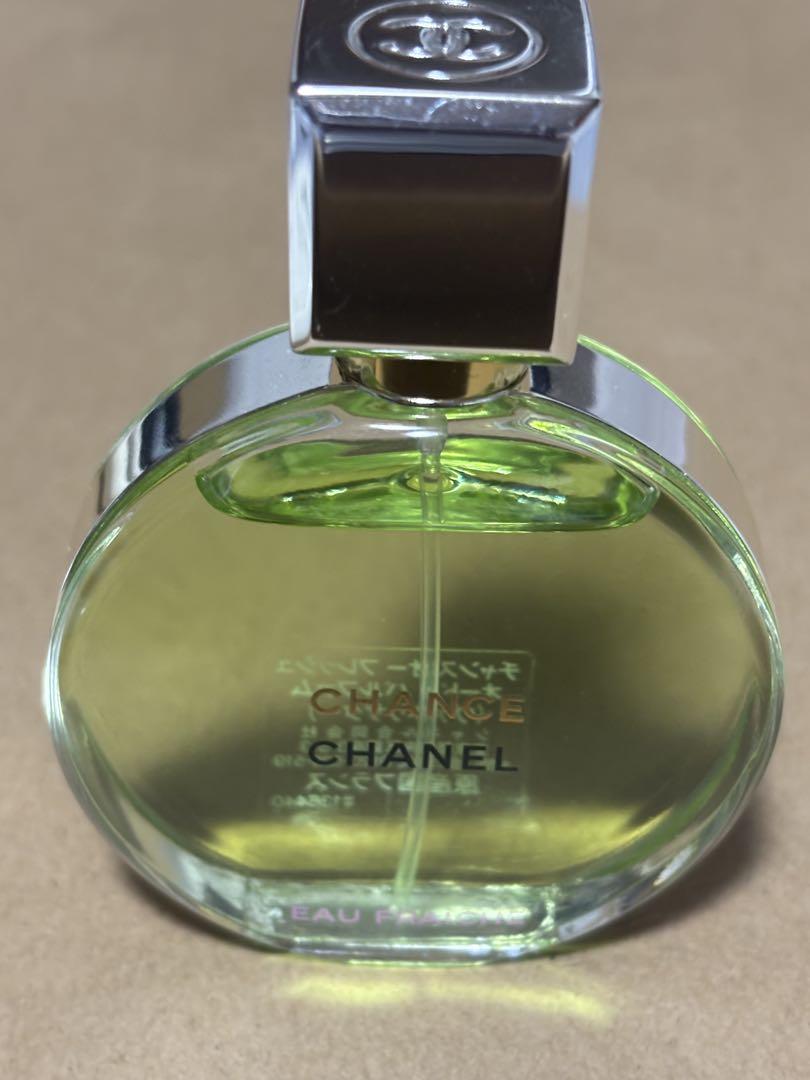 CHANELチャンス オー フレッシュオードゥ パルファムヴァポリザター35ml