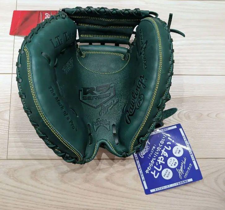 Rawlingsキャッチャーミット　ダークグリーン　 軟式少年用 グローブ