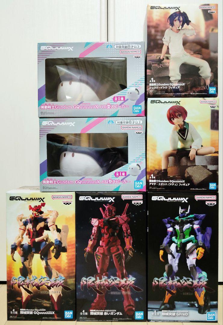 機動戦士Gundam GQuuuuuuX ジークアクス フィギュア スピーカー