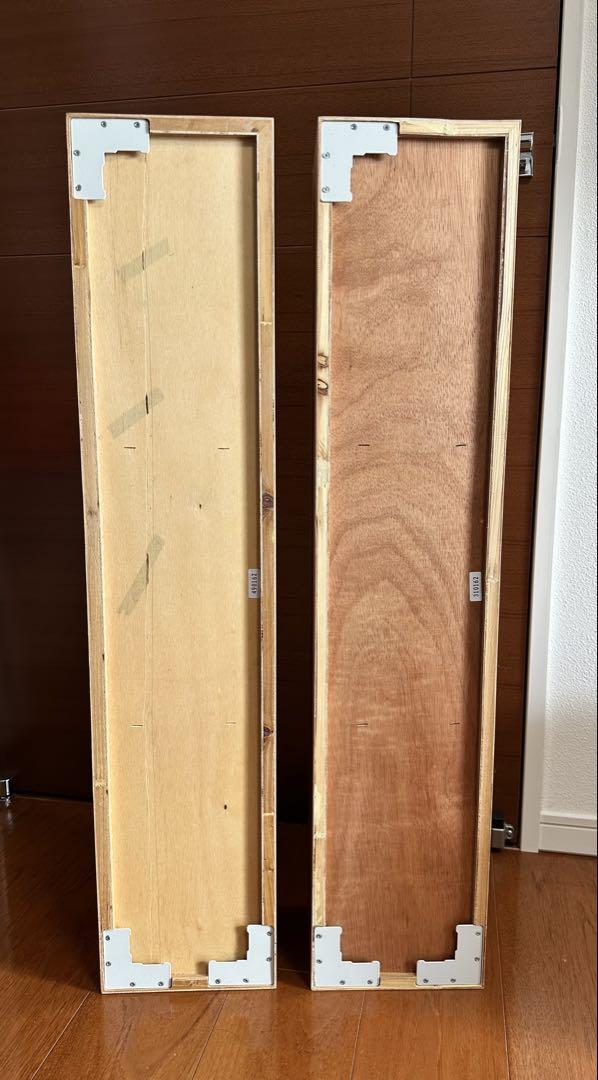 無印良品　壁に取り付けられる家具　88cm