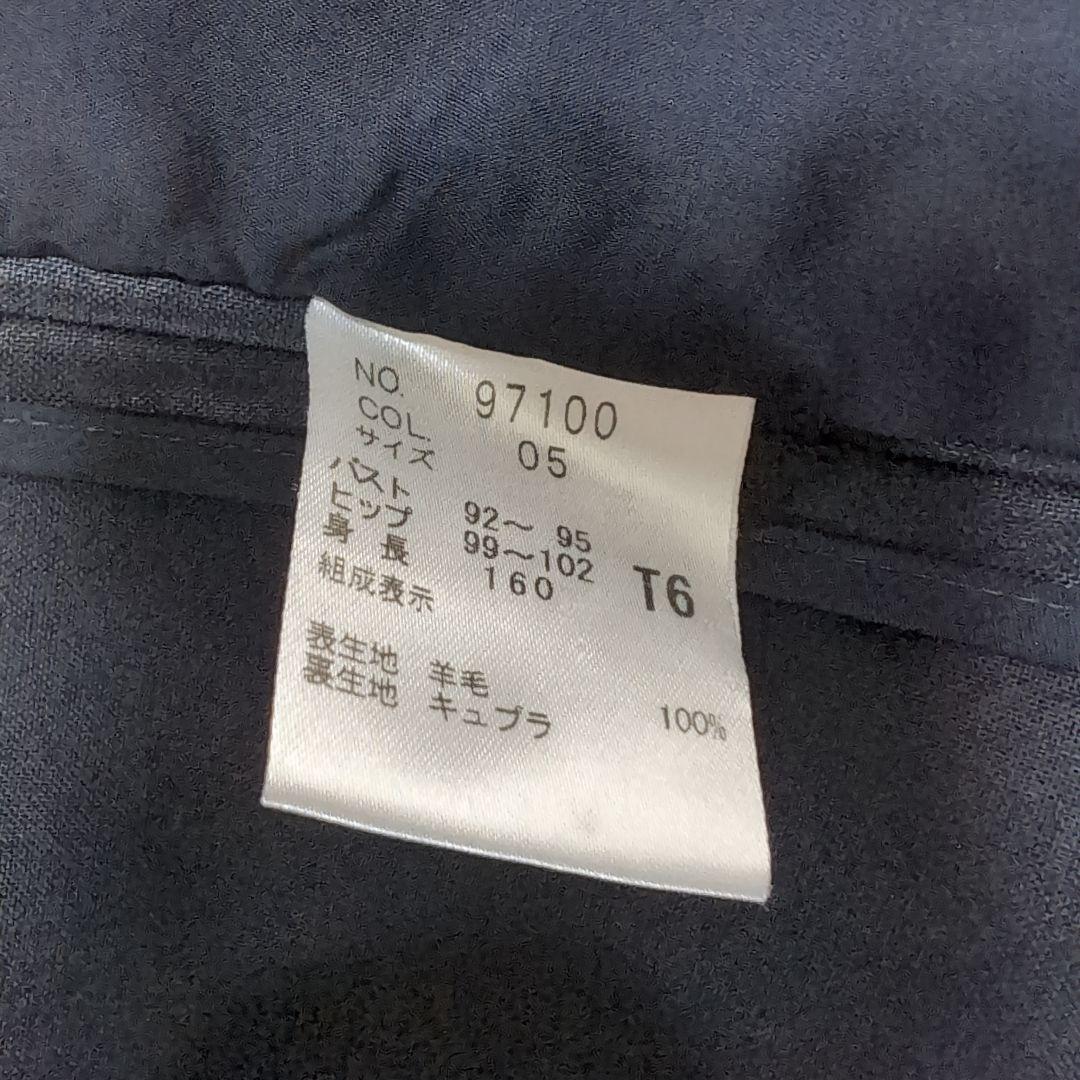 ✤美品✤ ベラルディ 大きいサイズ スカートスーツ ✤美品✤ ベラルディ 大きいサイズ スカートスーツ