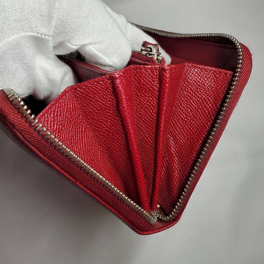 BVLGARI ブルガリ 二つ折り財布 レザー レッド系 赤 メンズ