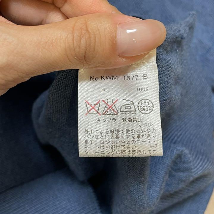 好評格安 メゾンキツネ ニット fmbcw-m53002069794 NEW新作