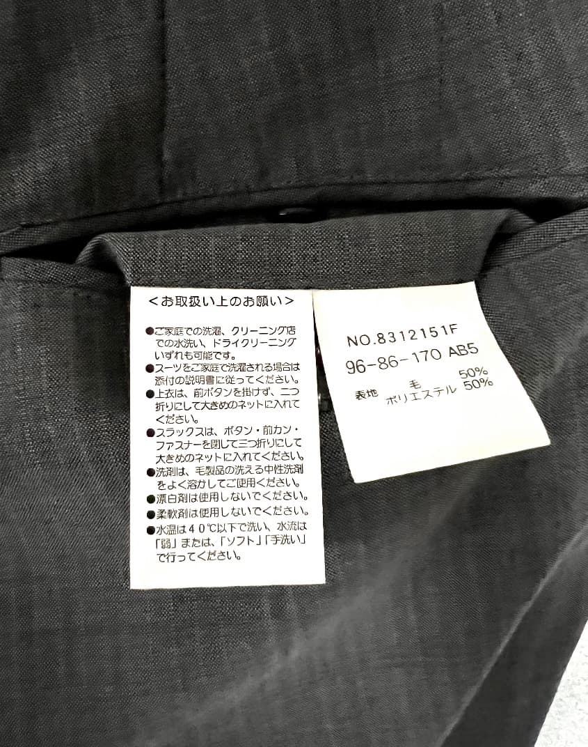 美品 ORIHICA グレー スーツジャケット&パンツ セット メンズ