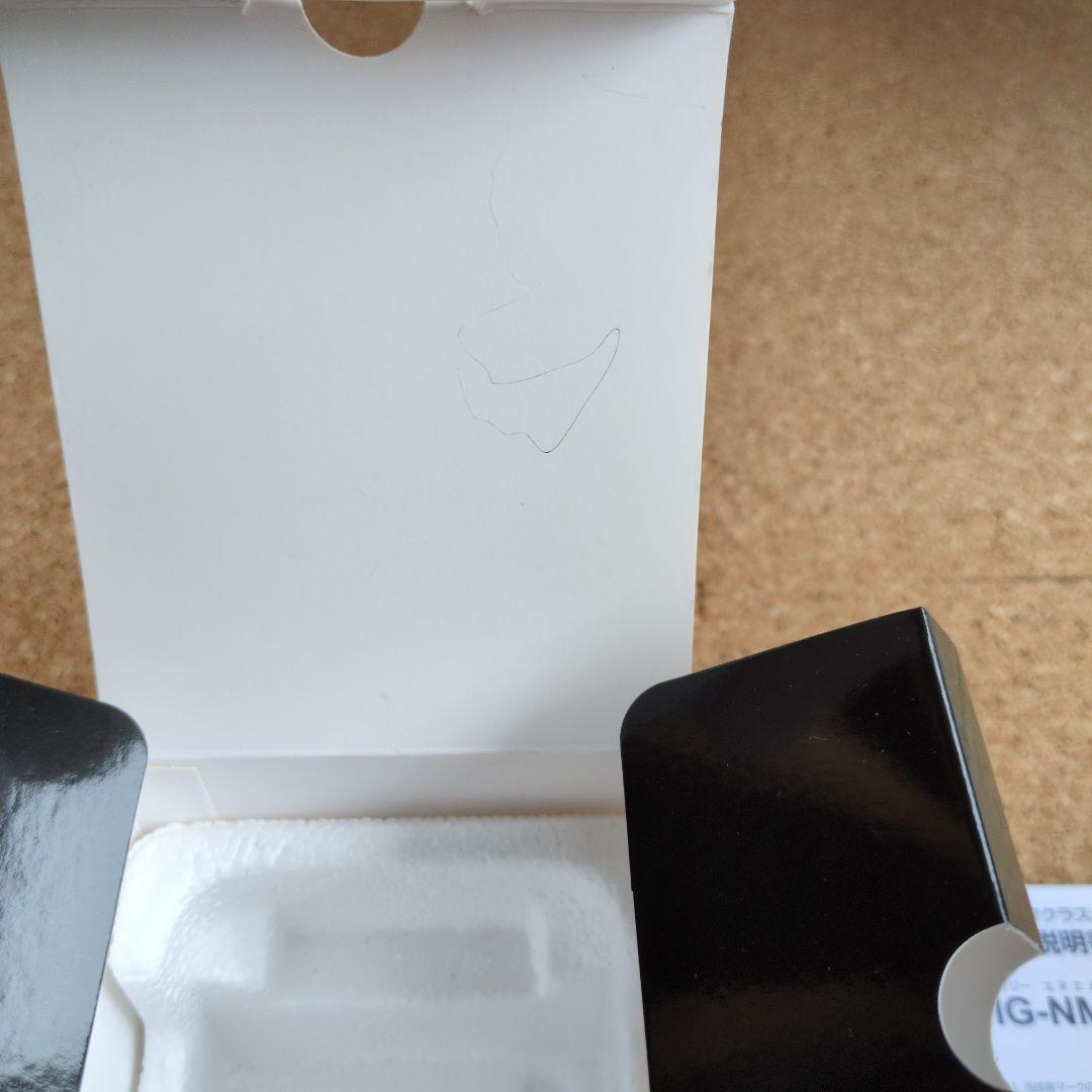 SHARP IG-NM1S-B ブラック イオン発生器