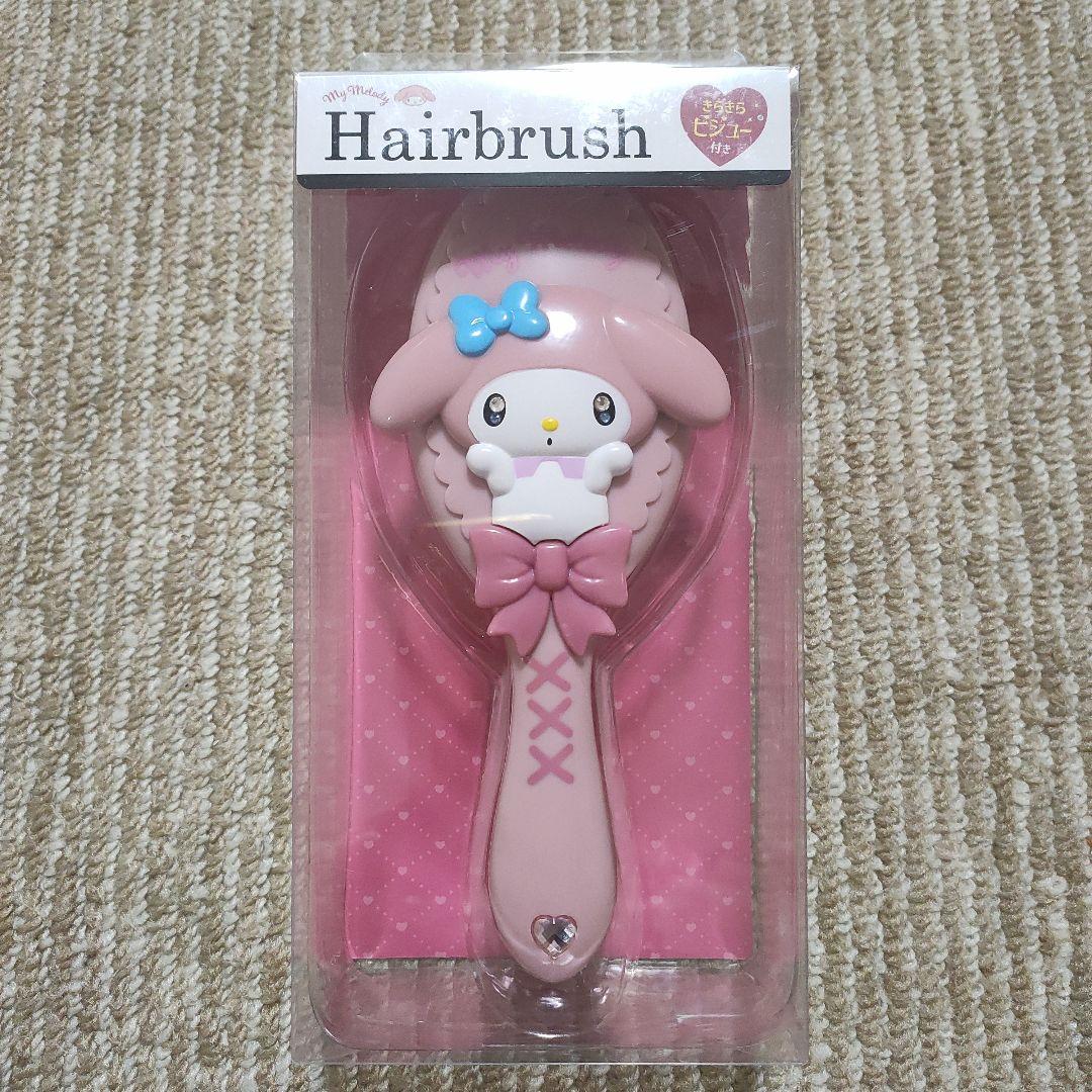 ★マイメロディブラシ