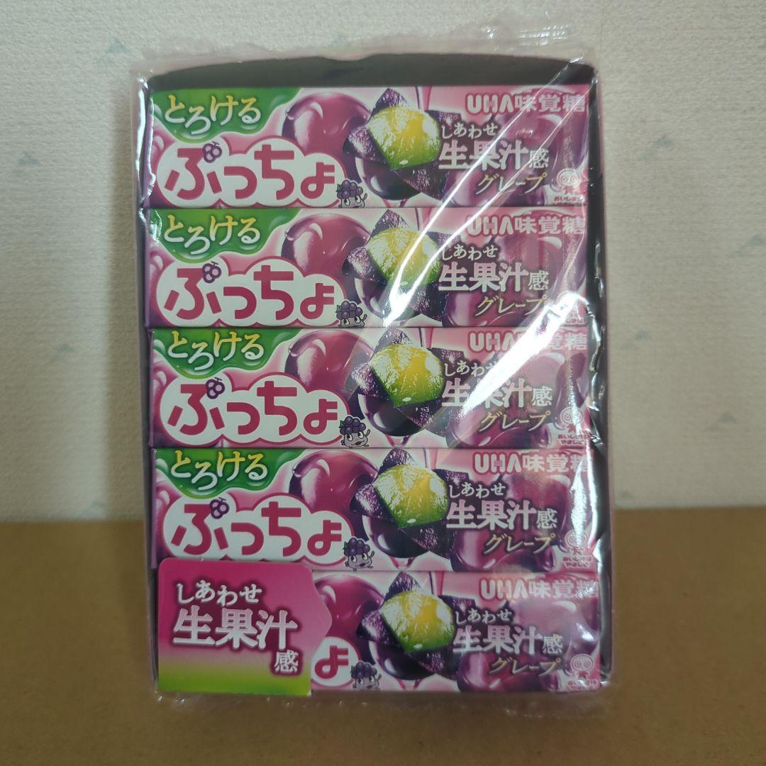 アミューズメント景品　3点セット