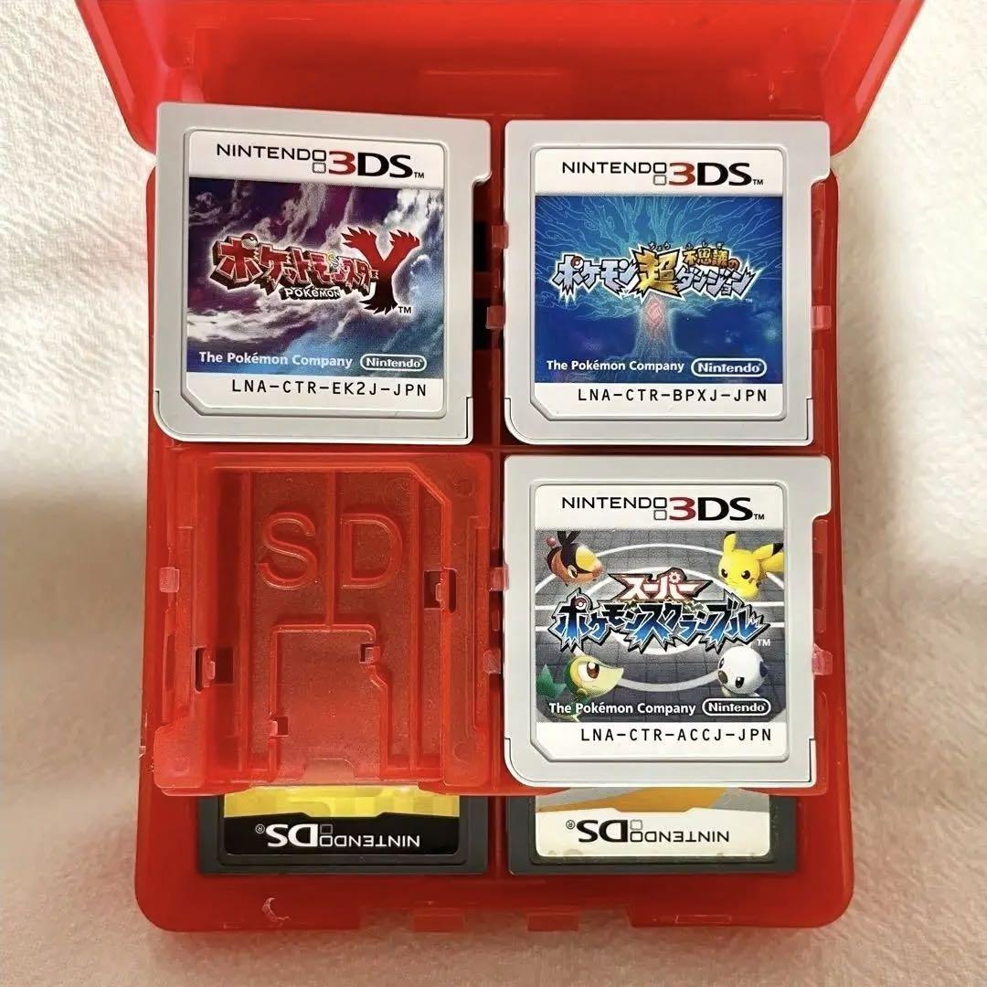 ゲームソフト