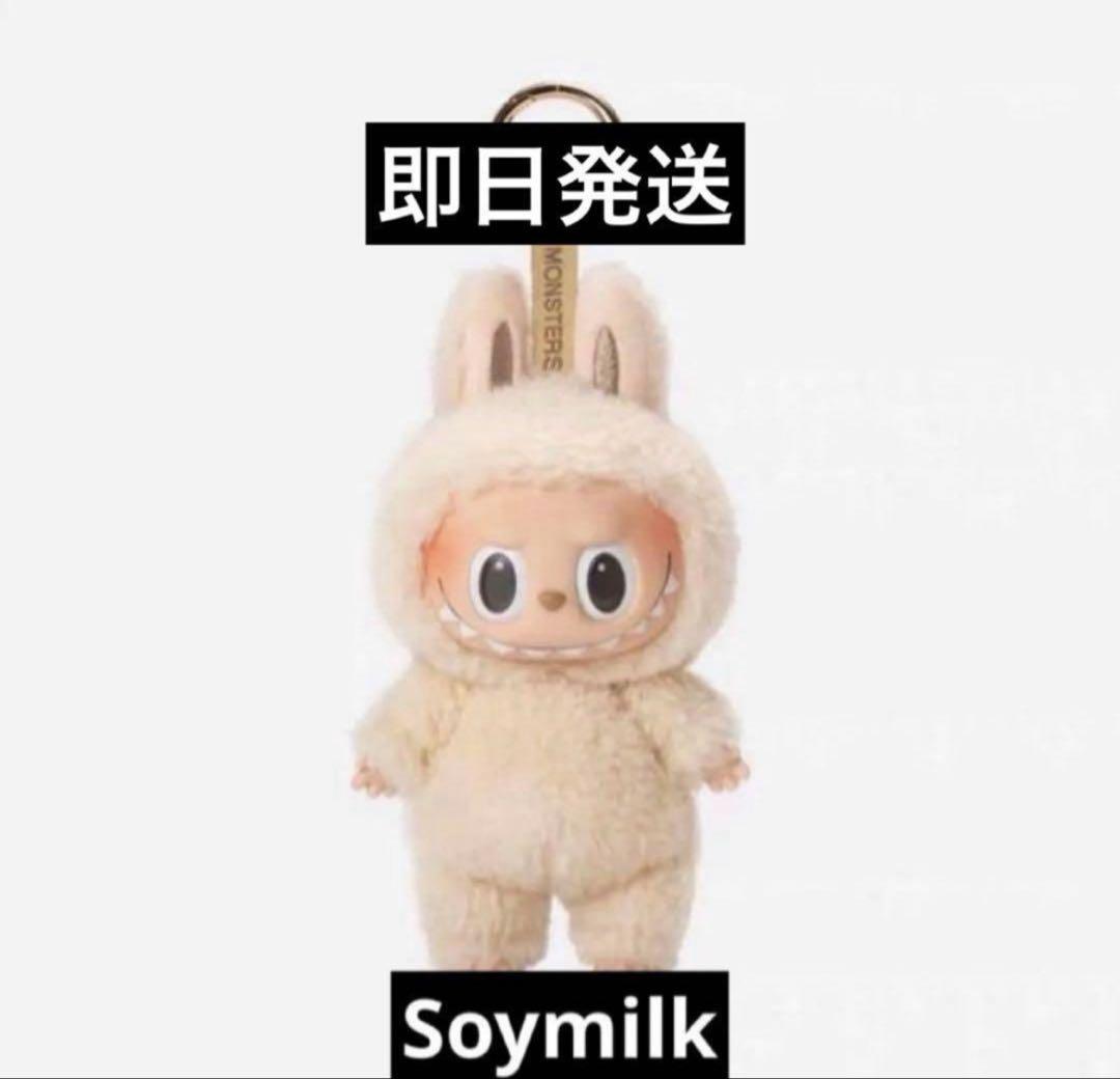 【正規品】ラブブ　Exciting Macaron ／ Soymilk ラブブExciting Macaron soymilk - メルカリ