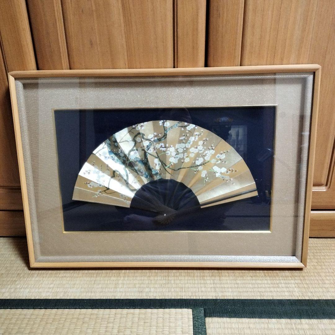 額入り 金の扇子
