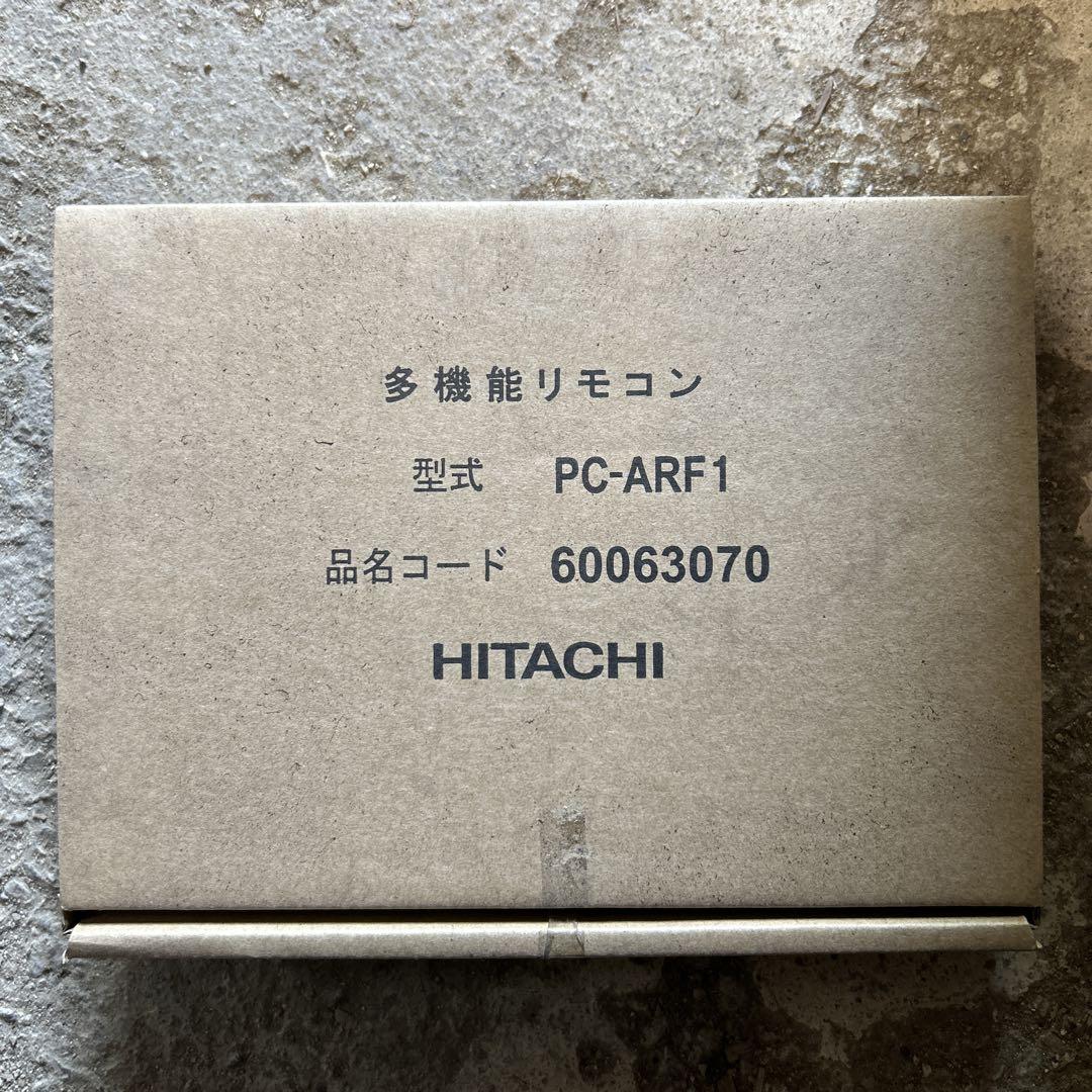 HITACHI 多機能リモコン PC-ARF1