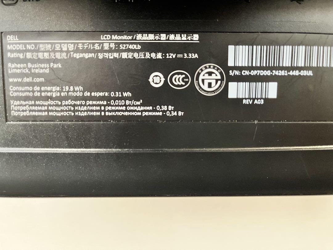 [動作確認済] DELL モニター S2740L 27インチ
