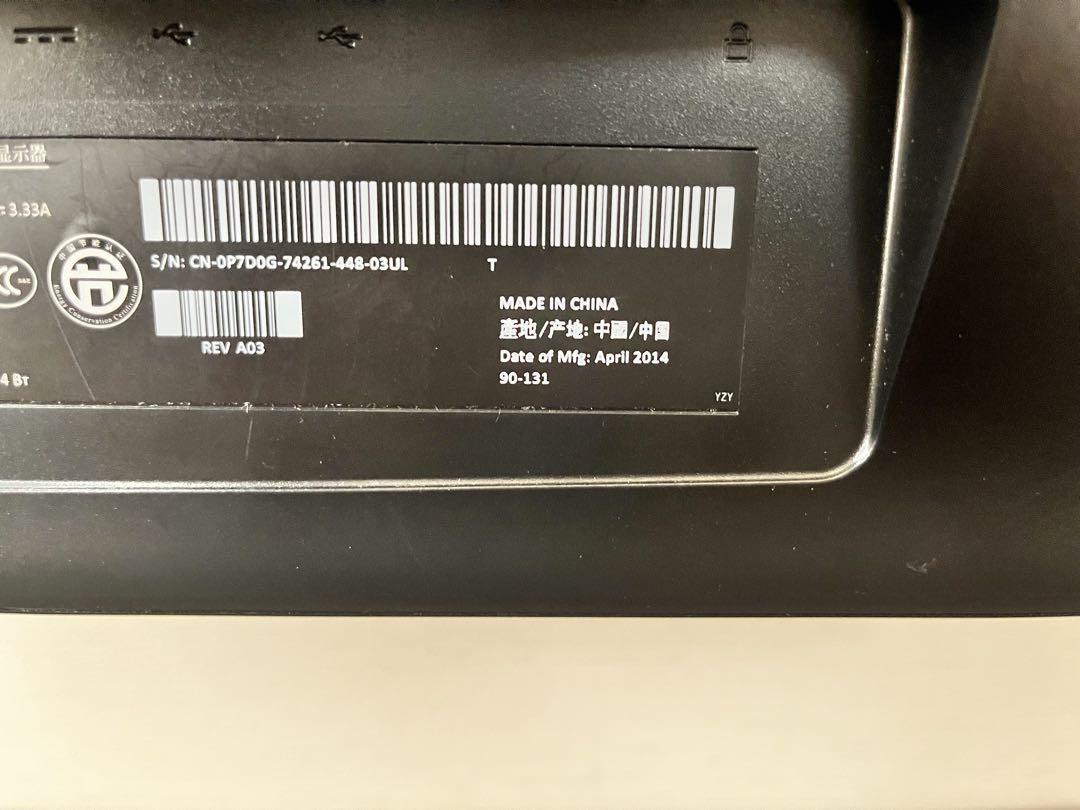 [動作確認済] DELL モニター S2740L 27インチ