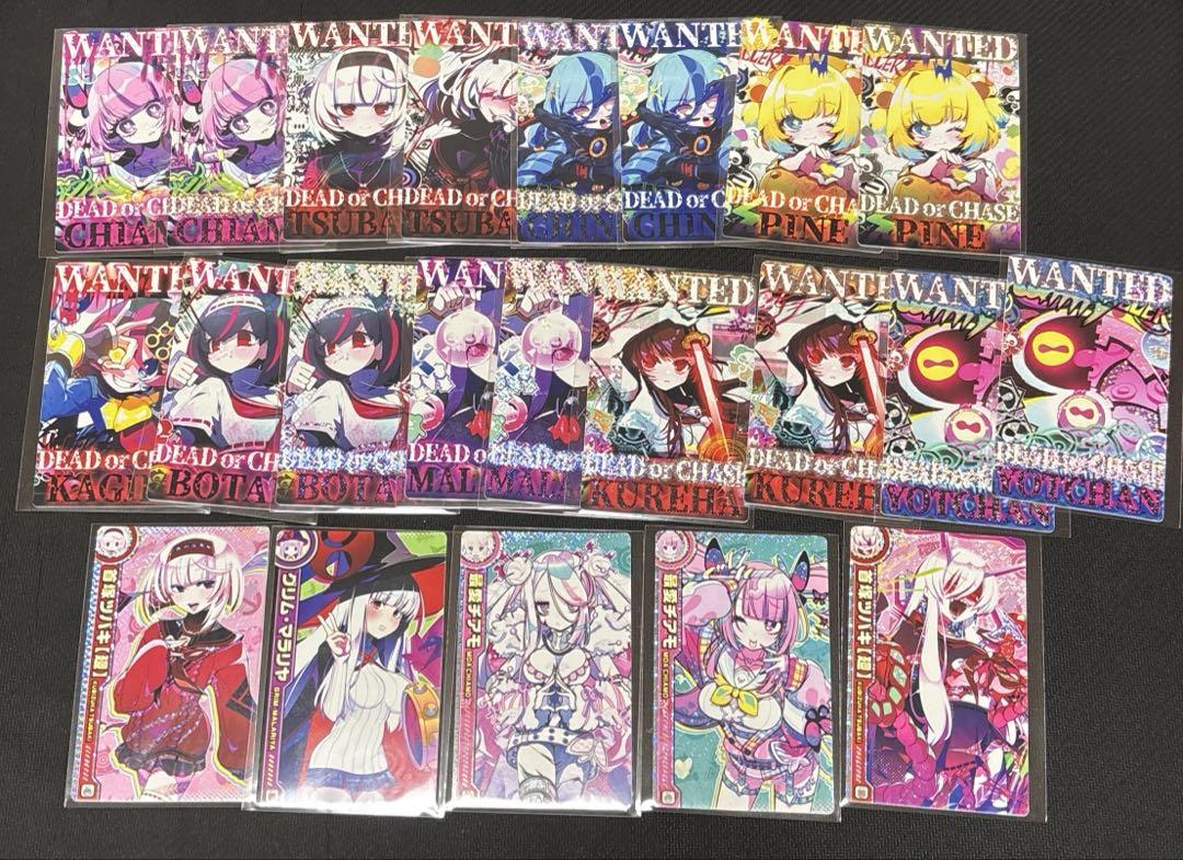 チェイスチェイスジョーカーズ　カード