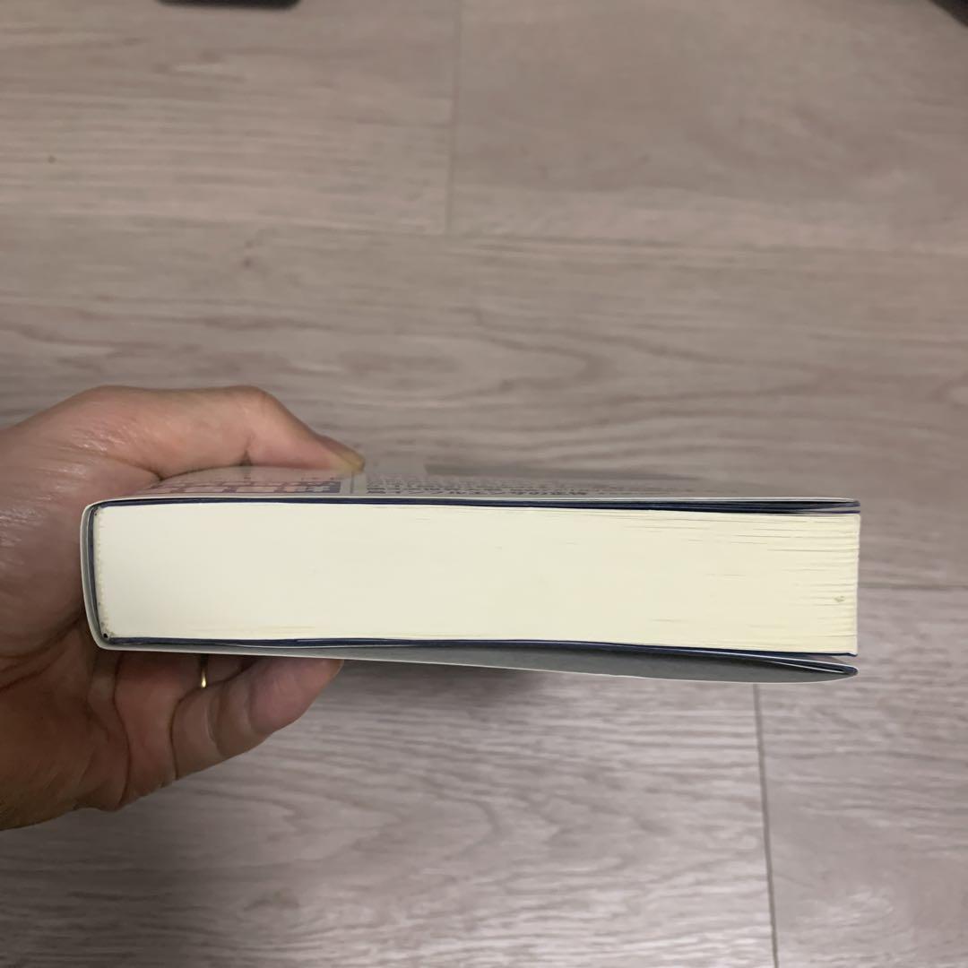 ダヴィストック洗脳研究所