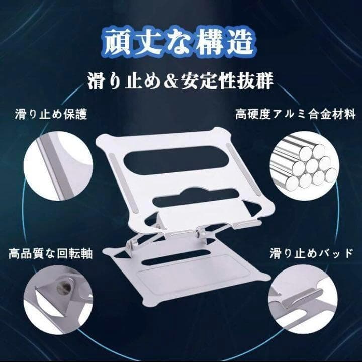 高級感溢れるデザインでMacBookと好相性♪❤作業効率UP❣高機能PC