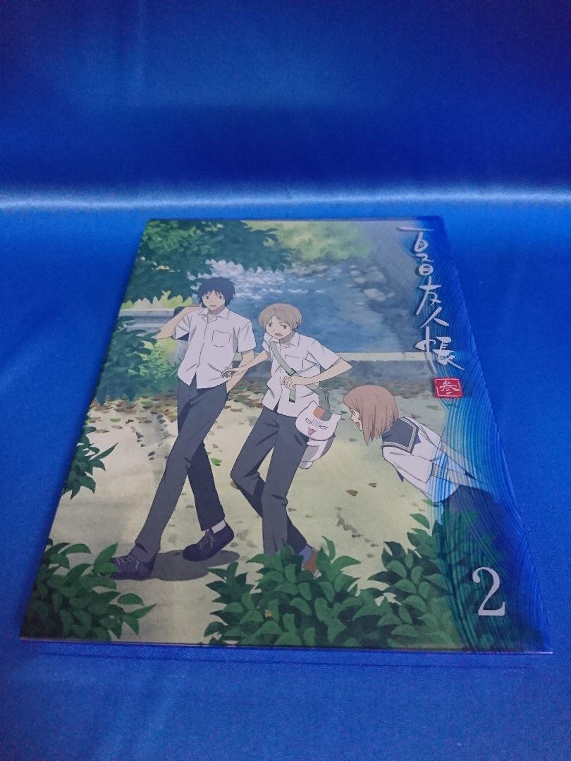 夏目友人帳 参 Blu-ray 完全生産限定版 全5巻セット