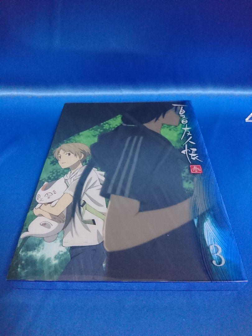 夏目友人帳 参 Blu-ray 完全生産限定版 全5巻セット