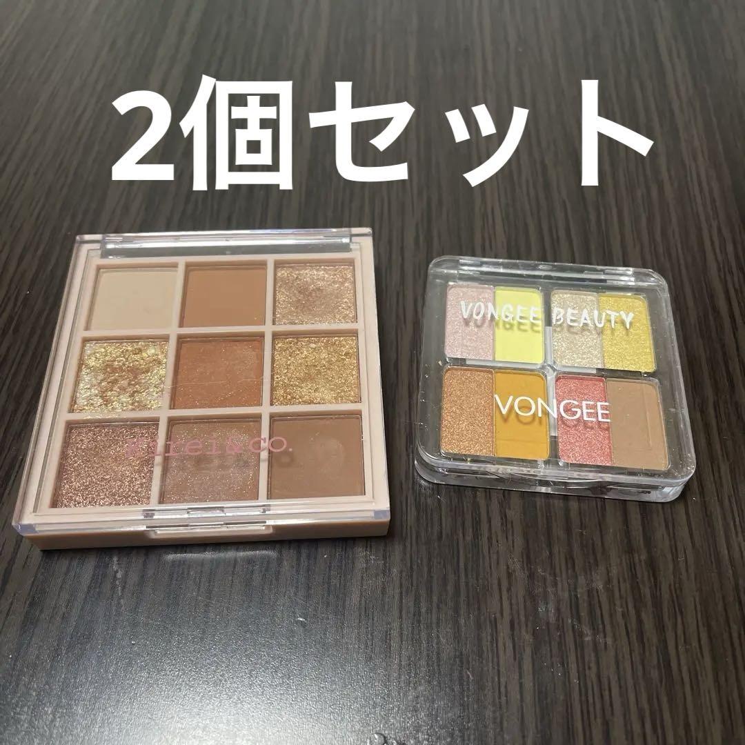 アイシャドウセット(Vongee Beautyとkirei&co)