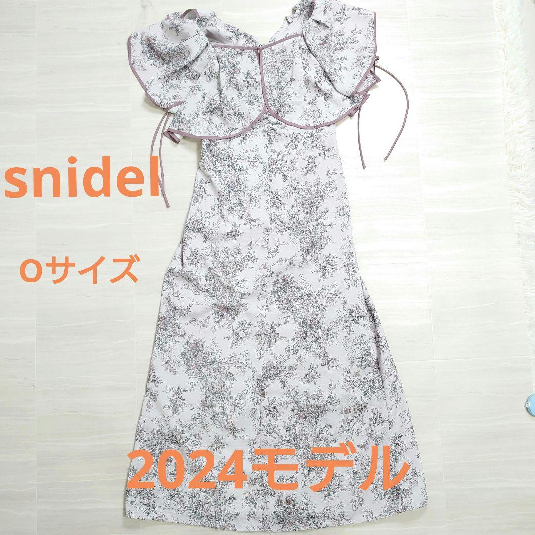 極美品 スナイデル ラッフルボレロパイピングワンピース oサイズ 2024モデル