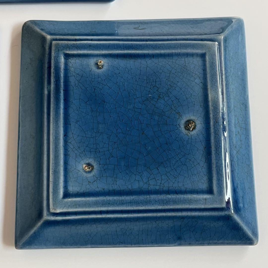3枚セット 珉平焼 瑠璃釉 小皿 角皿 青 網代文に蔦 豆皿 手塩皿 淡路焼