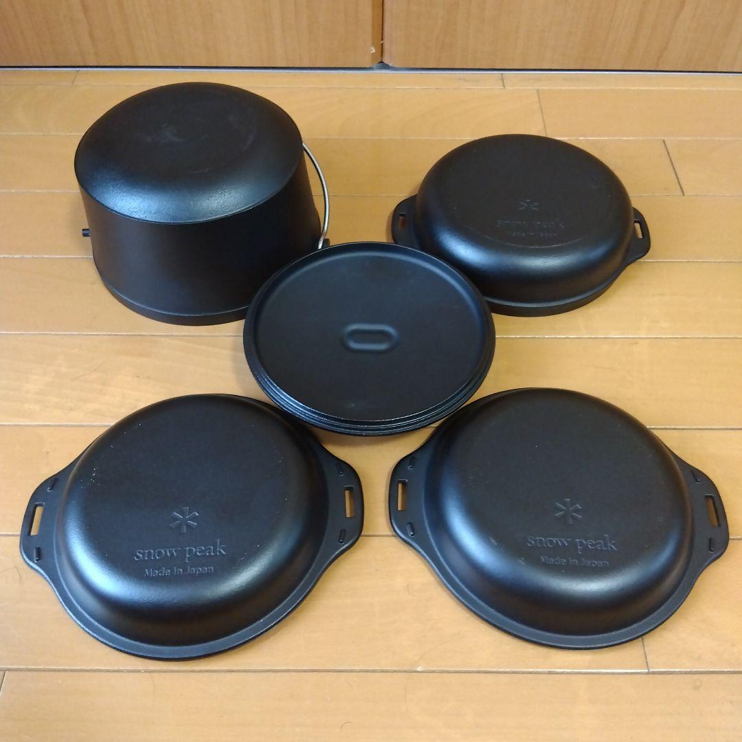 スノーピーク コンボダッチデュオ