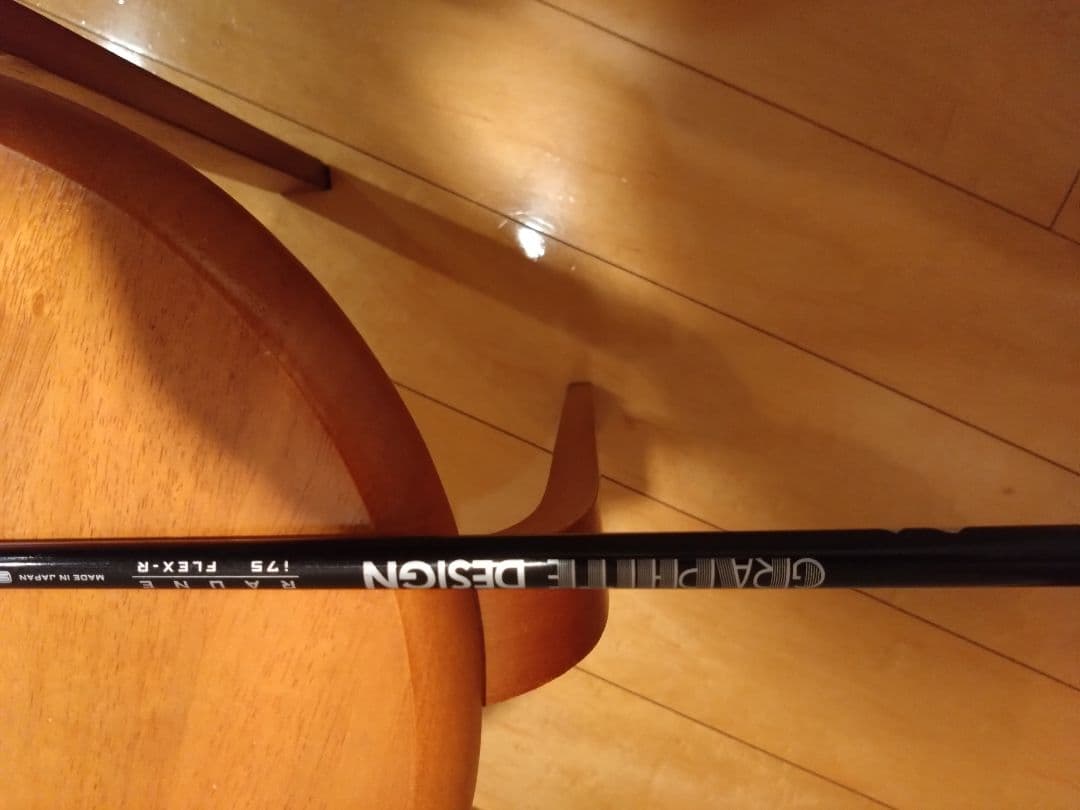 パラダイムMAX FASTアイアンセット６ーP ５本　RAUNE i75