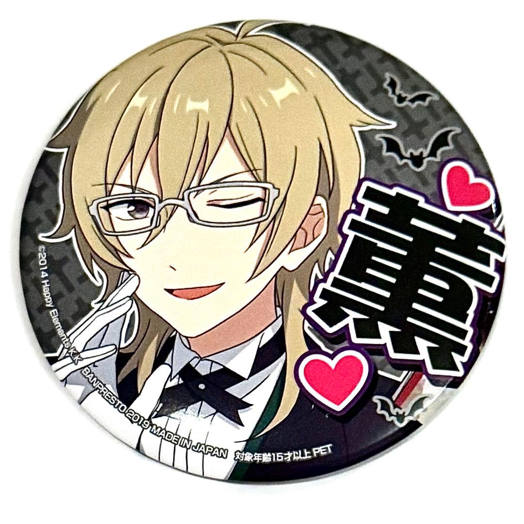 あんスタ 応援缶バッジ 羽風薫 - メルカリ