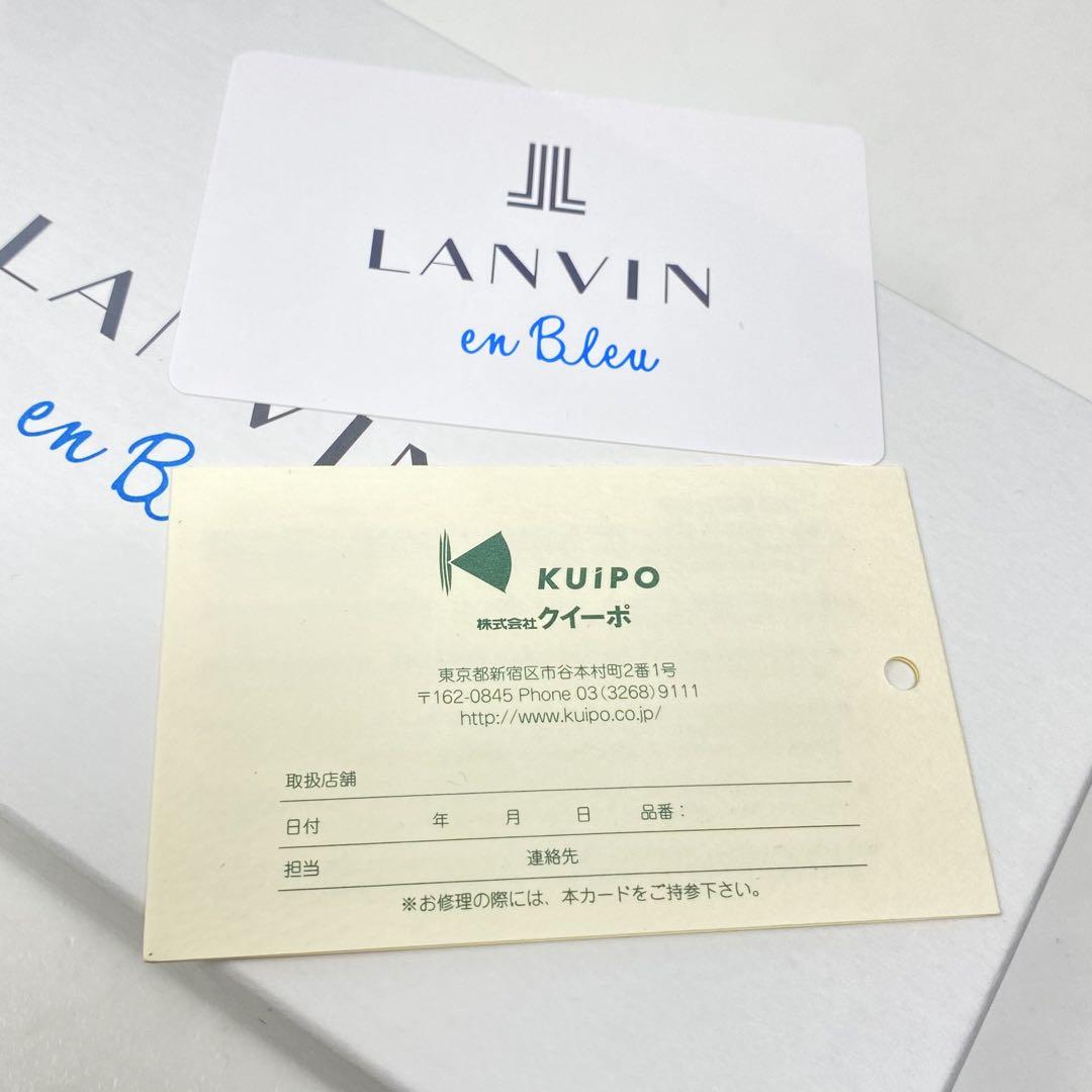 新品 LANVIN en Bleu 長財布 ヴィジュ ランバン 財布 ジップ