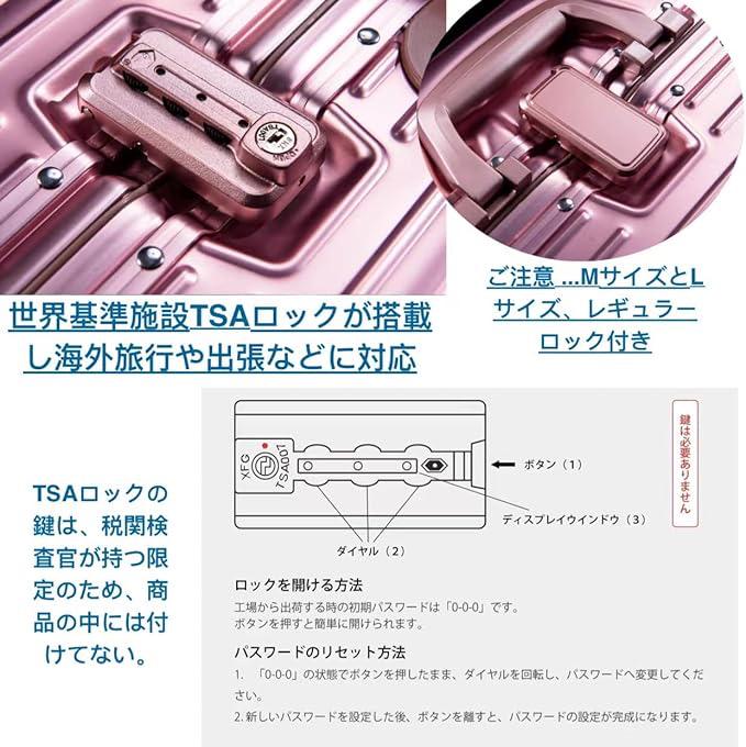 【土日祝発送】✨スーツケース✨ Sサイズ 45L 1-3泊 RoseGold